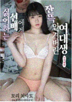 蓝梦琴头像
